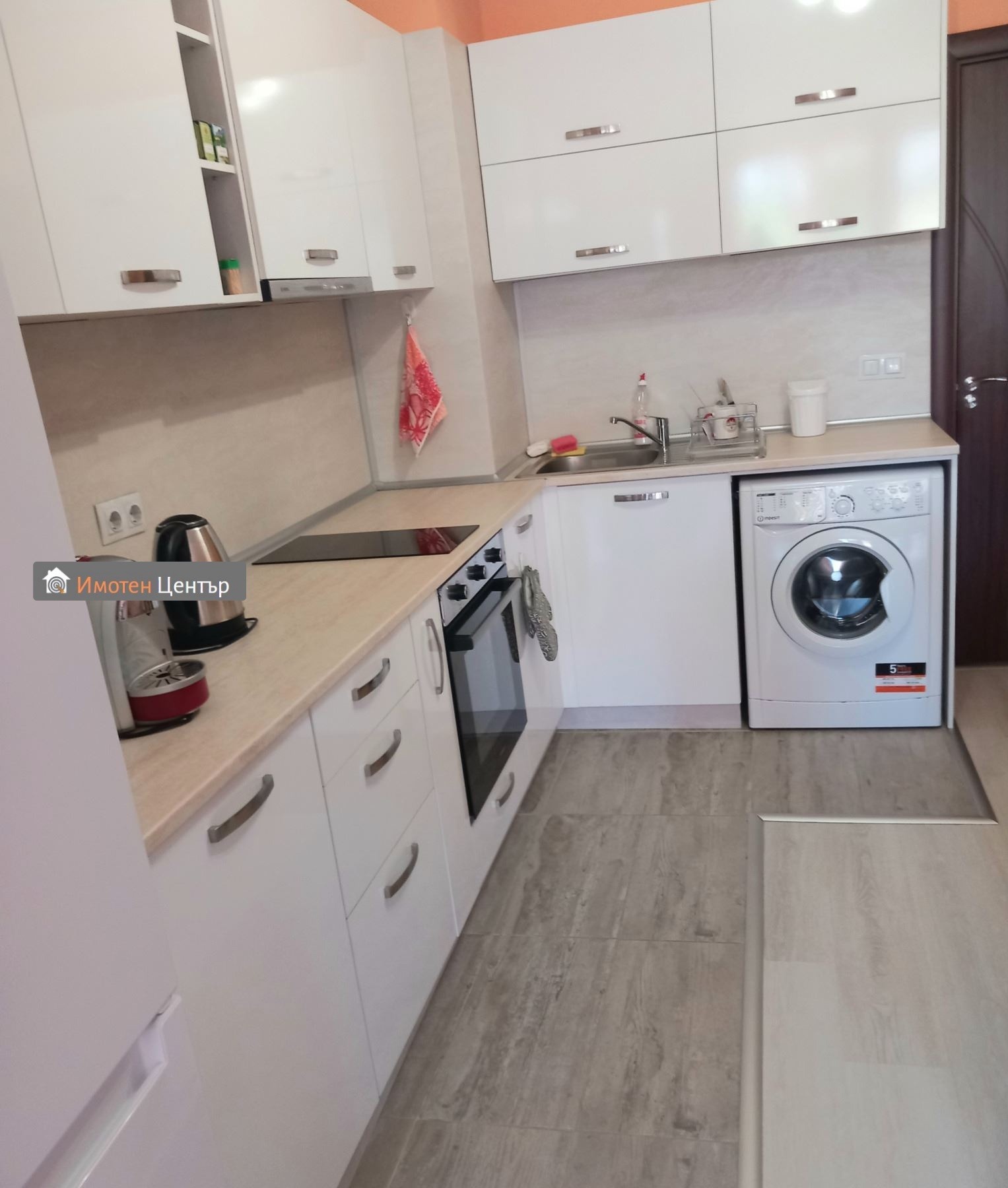 ������� 2-����� | Imot.bg � ����������� 4