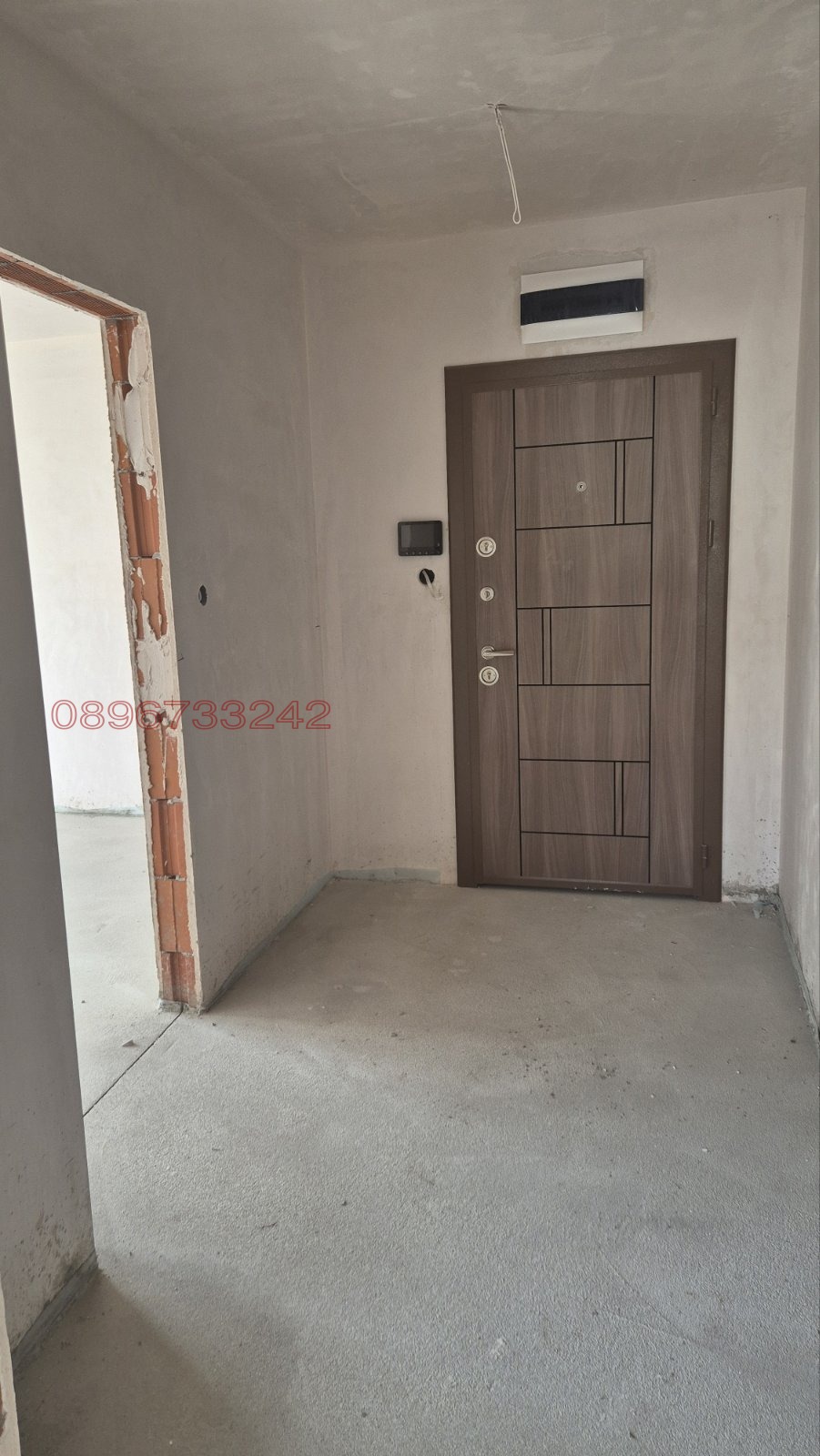 ������� 2-����� | Imot.bg � ����������� 11