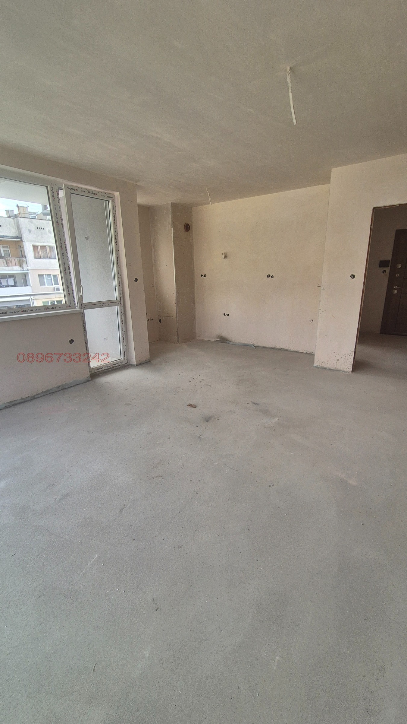 ������� 2-����� | Imot.bg � ����������� 5