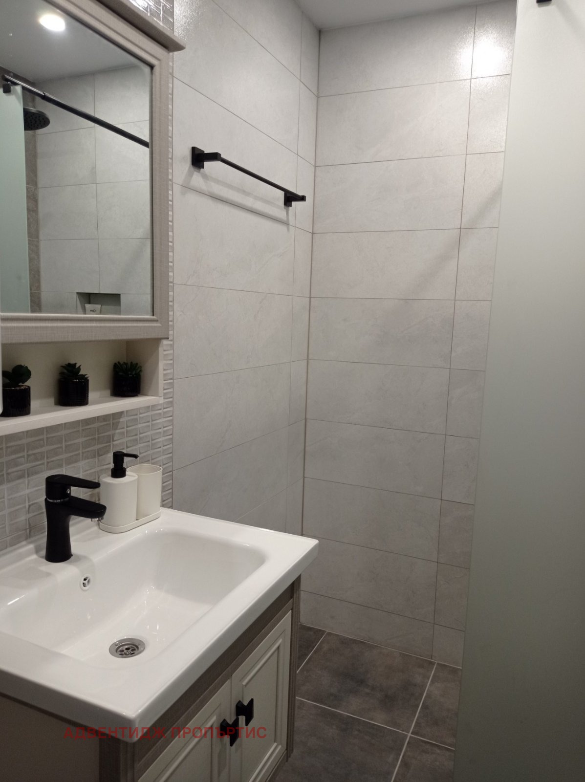 ������� 2-����� | Imot.bg � ����������� 16