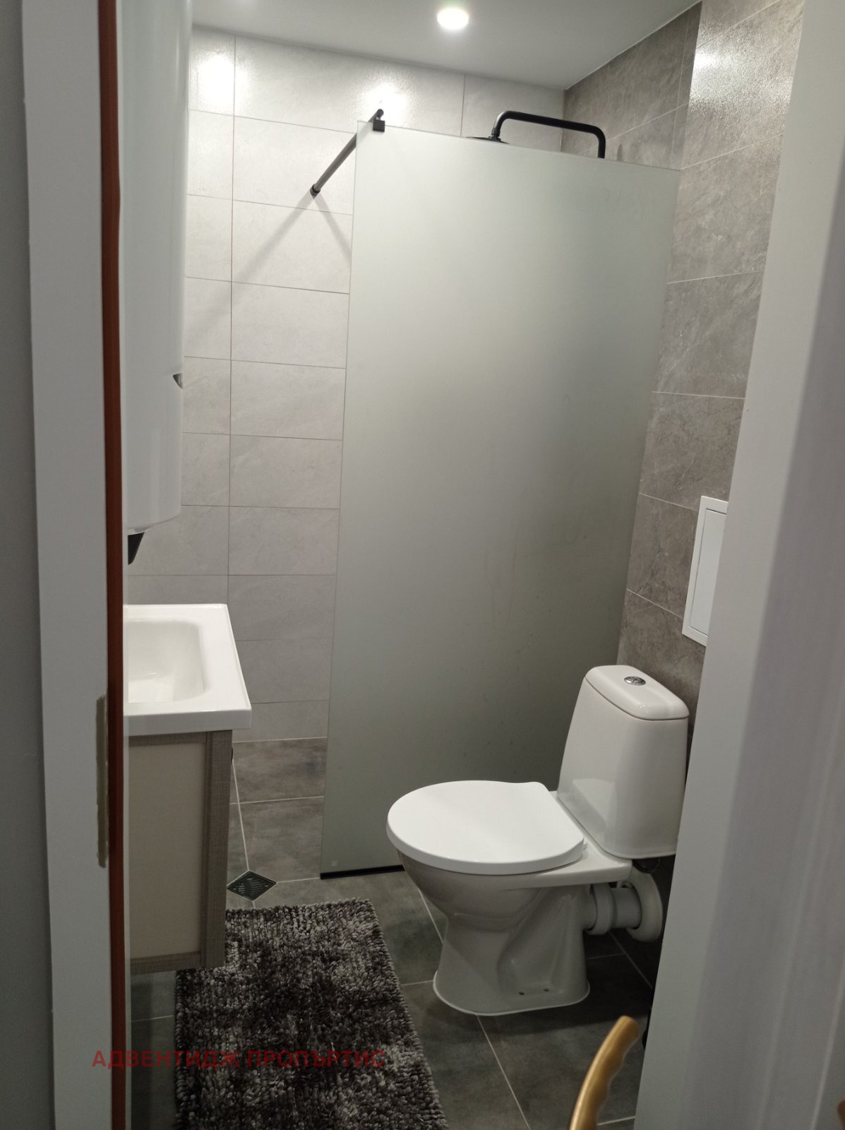 ������� 2-����� | Imot.bg � ����������� 15