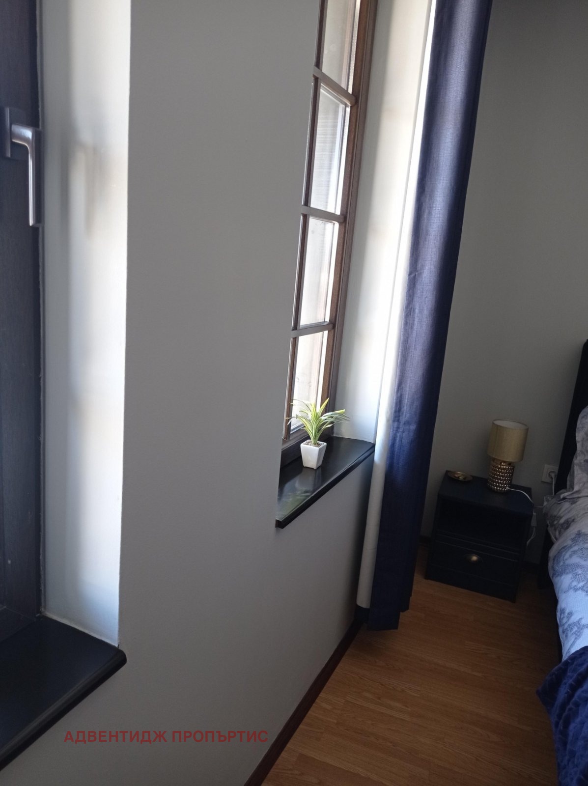 ������� 2-����� | Imot.bg � ����������� 12