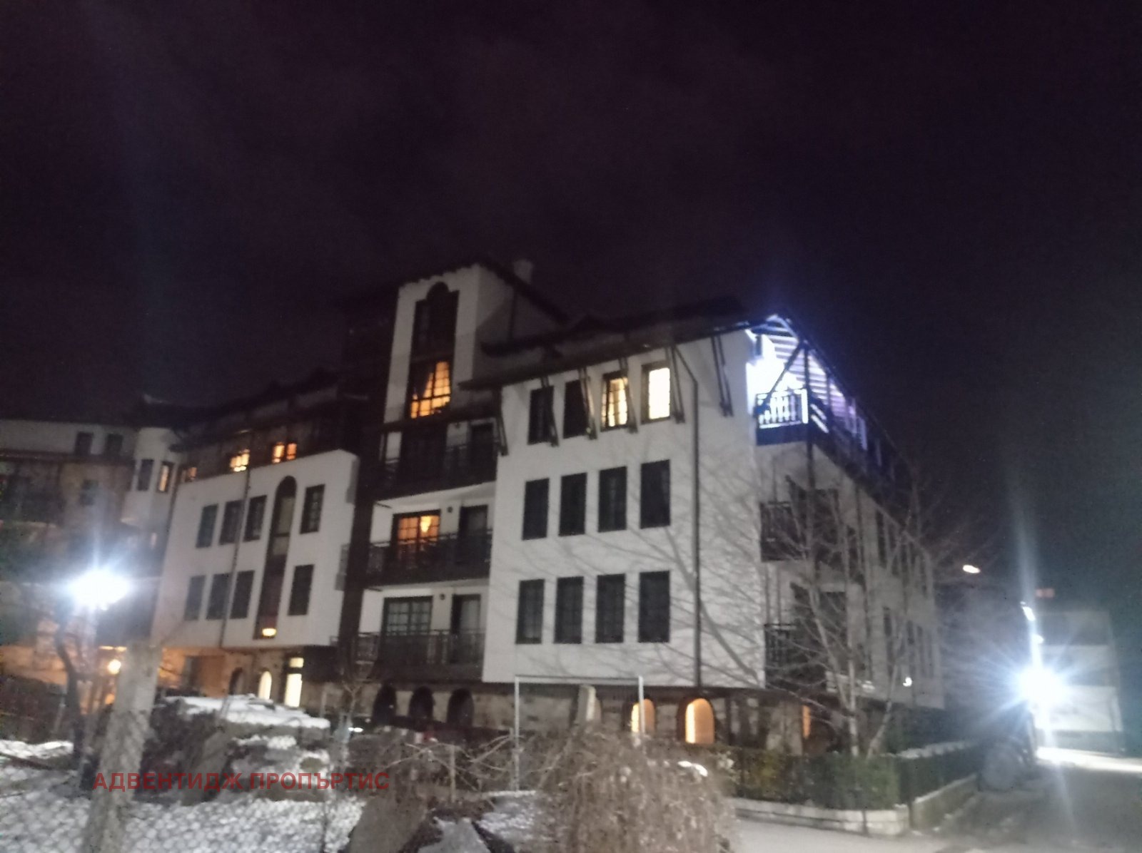 ������� 2-����� | Imot.bg � ����������� 9