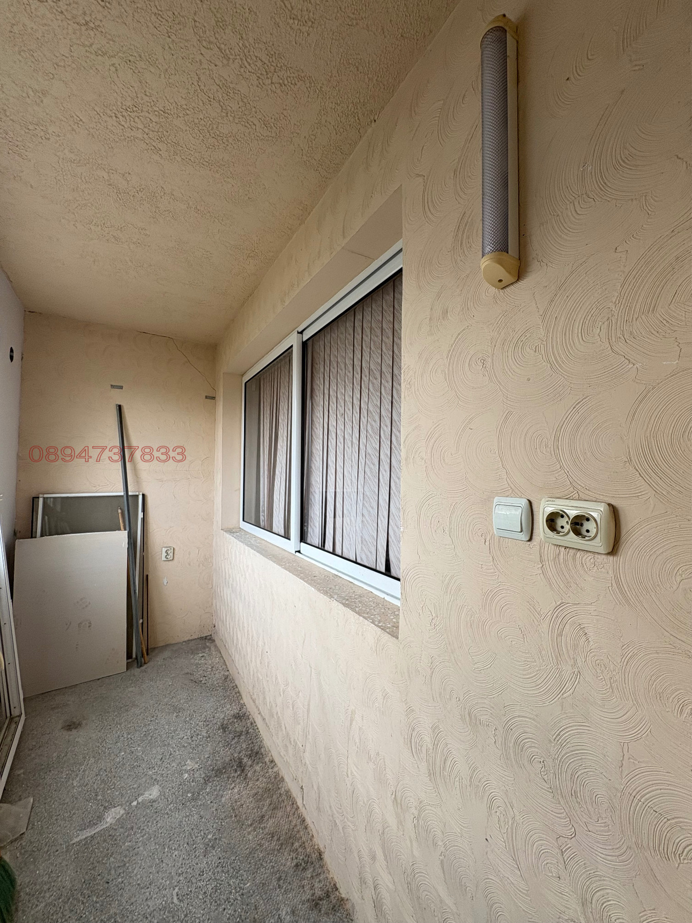 ������� 2-����� | Imot.bg � ����������� 10