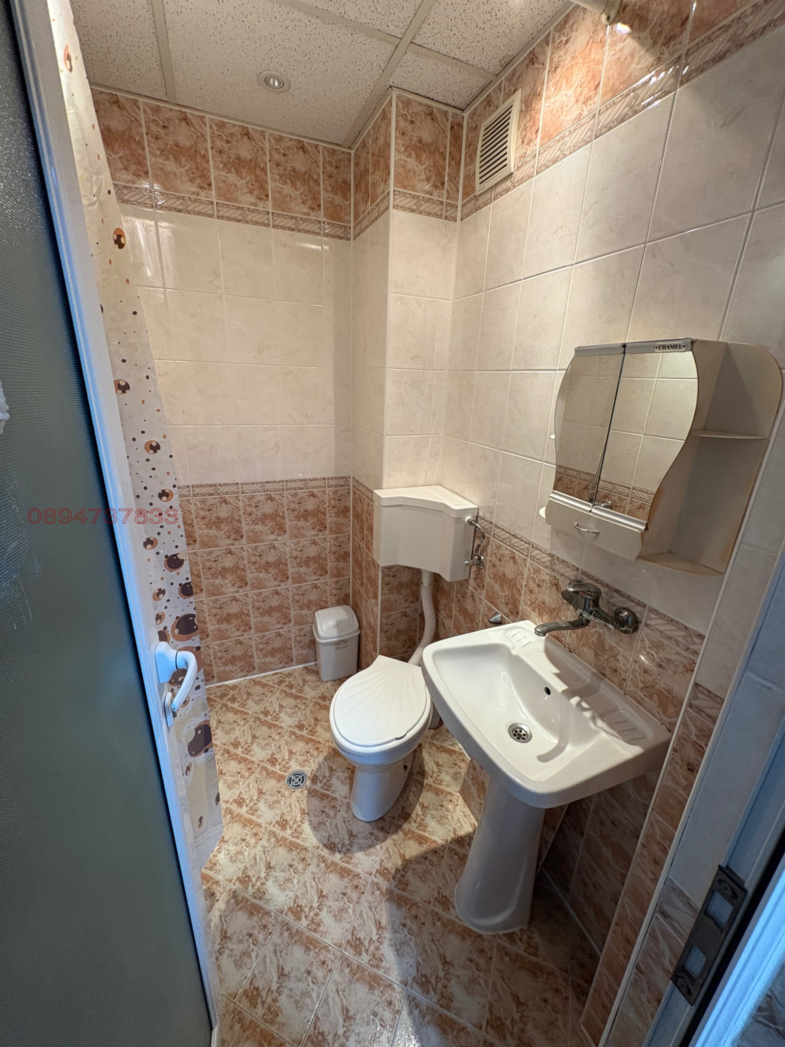 ������� 2-����� | Imot.bg � ����������� 8