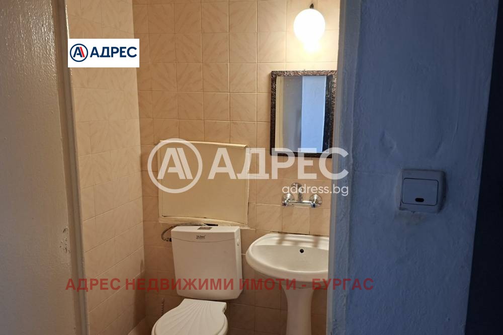 Продава 3-СТАЕН | Imot.bg — изображение 8