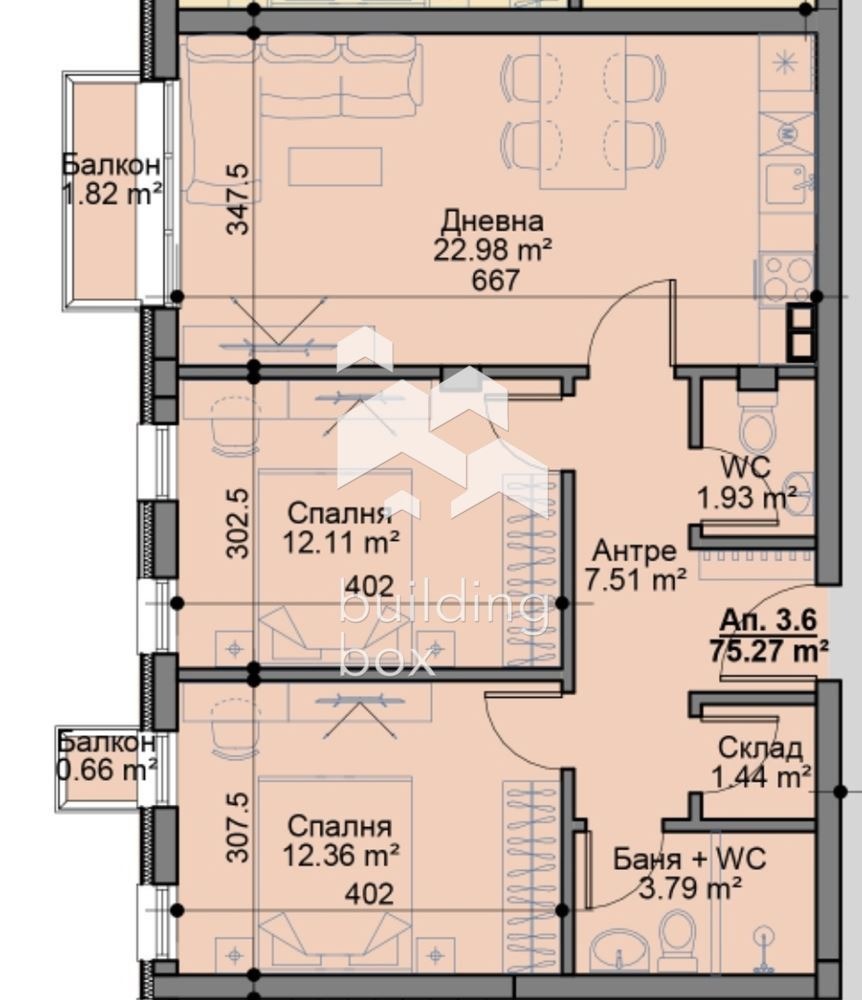Продава 3-СТАЕН | Imot.bg — изображение 2