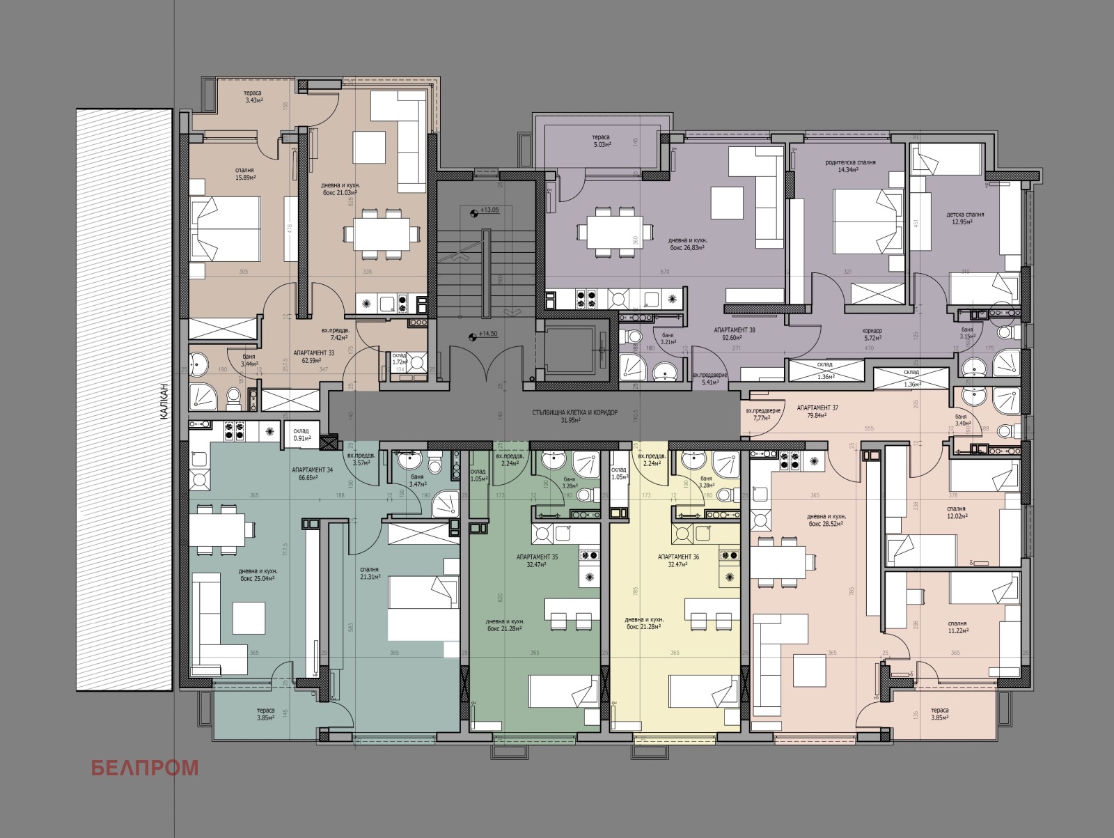 ������� 3-����� | Imot.bg � ����������� 3