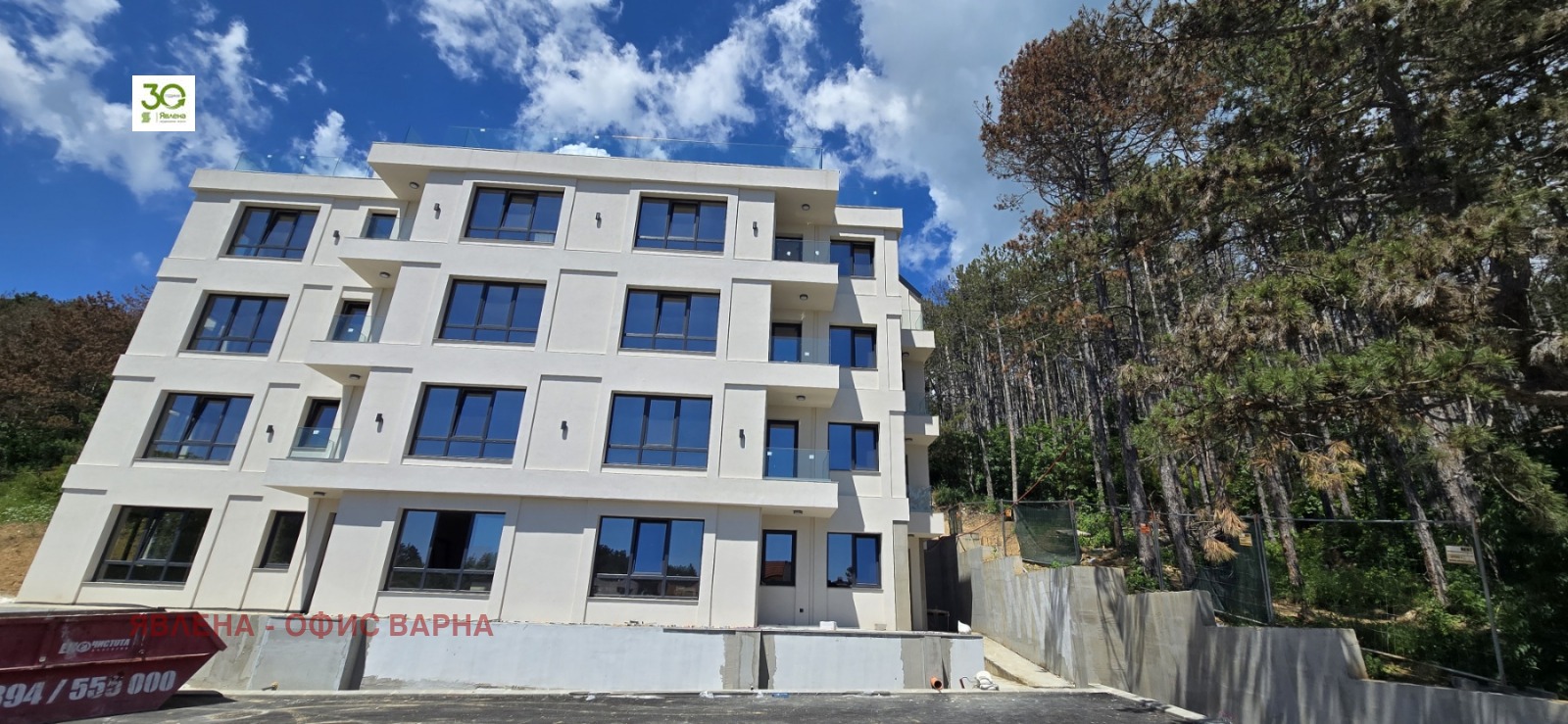 ������� 3-����� | Imot.bg � ����������� 6