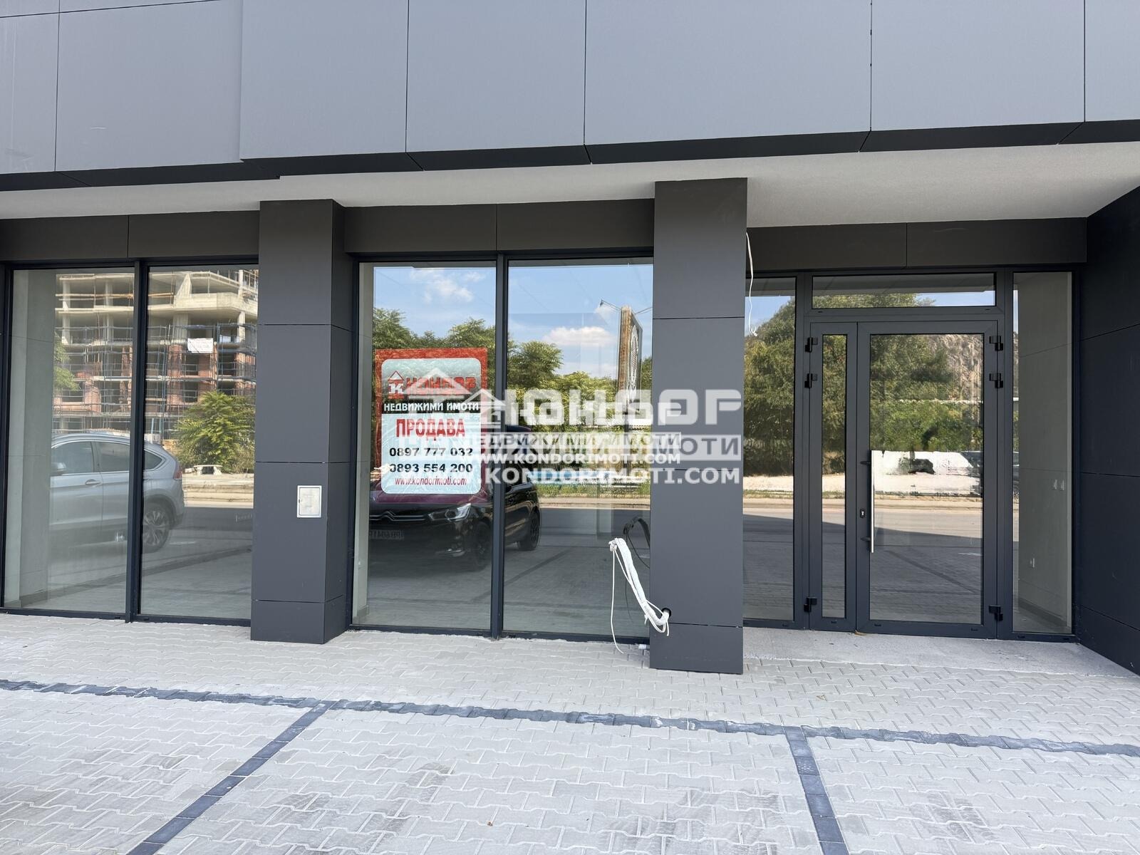 ������� ���� | Imot.bg � ����������� 4