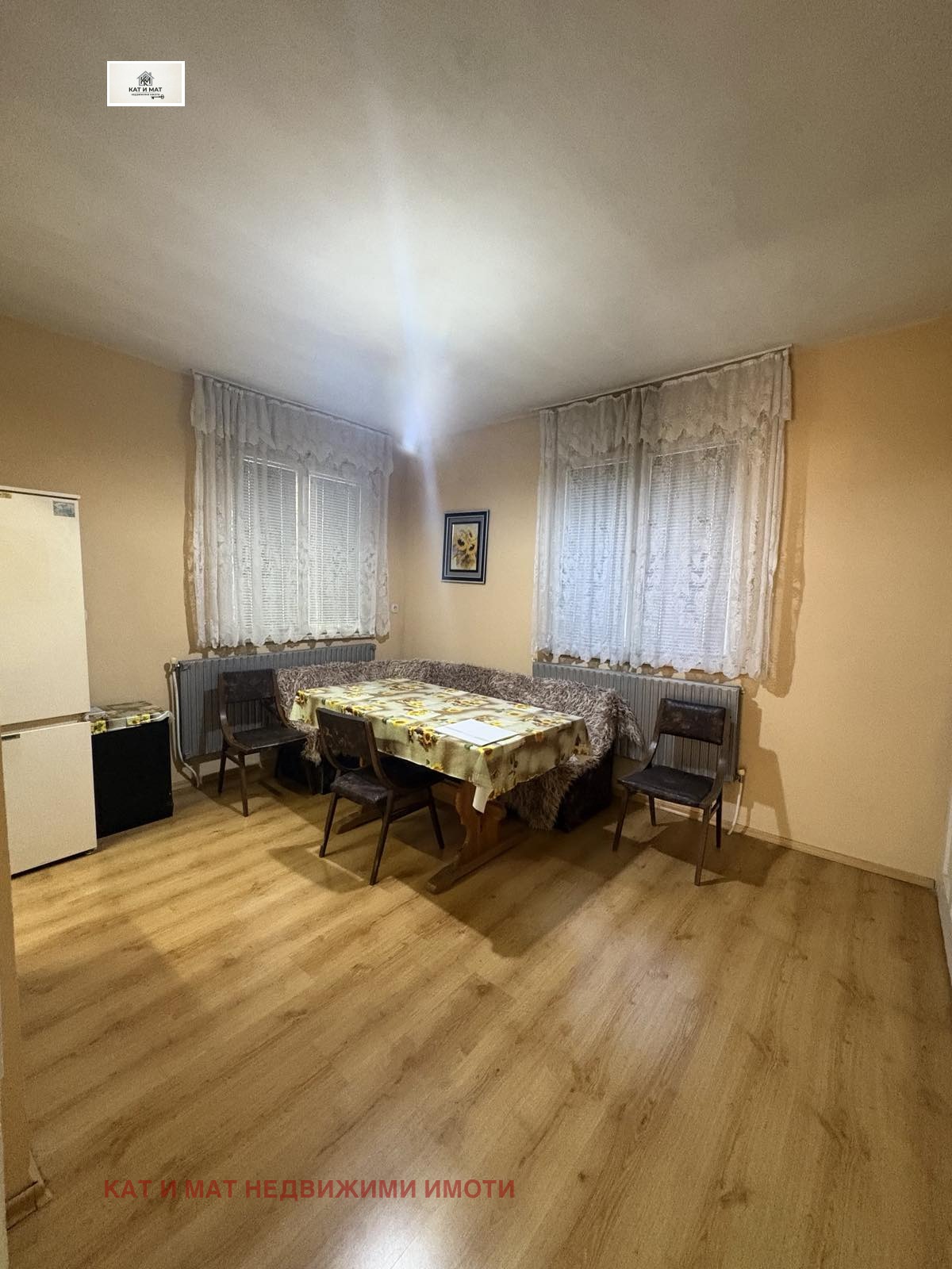 ������� ���� �� ���� | Imot.bg � ����������� 5