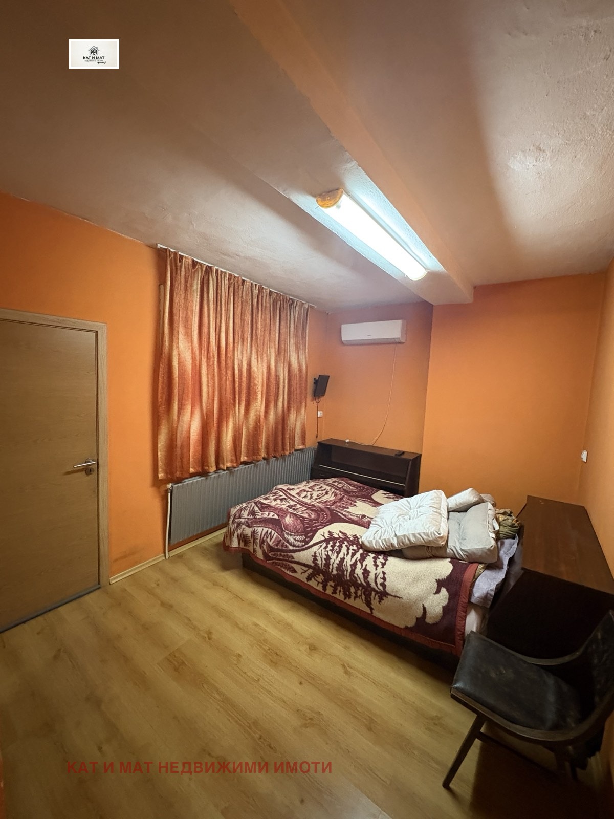 ������� ���� �� ���� | Imot.bg � ����������� 6