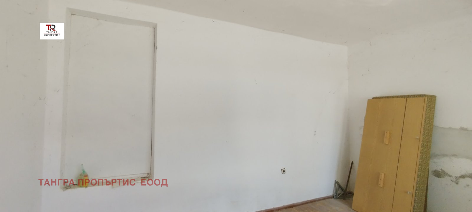 Продава КЪЩА | Imot.bg — изображение 15