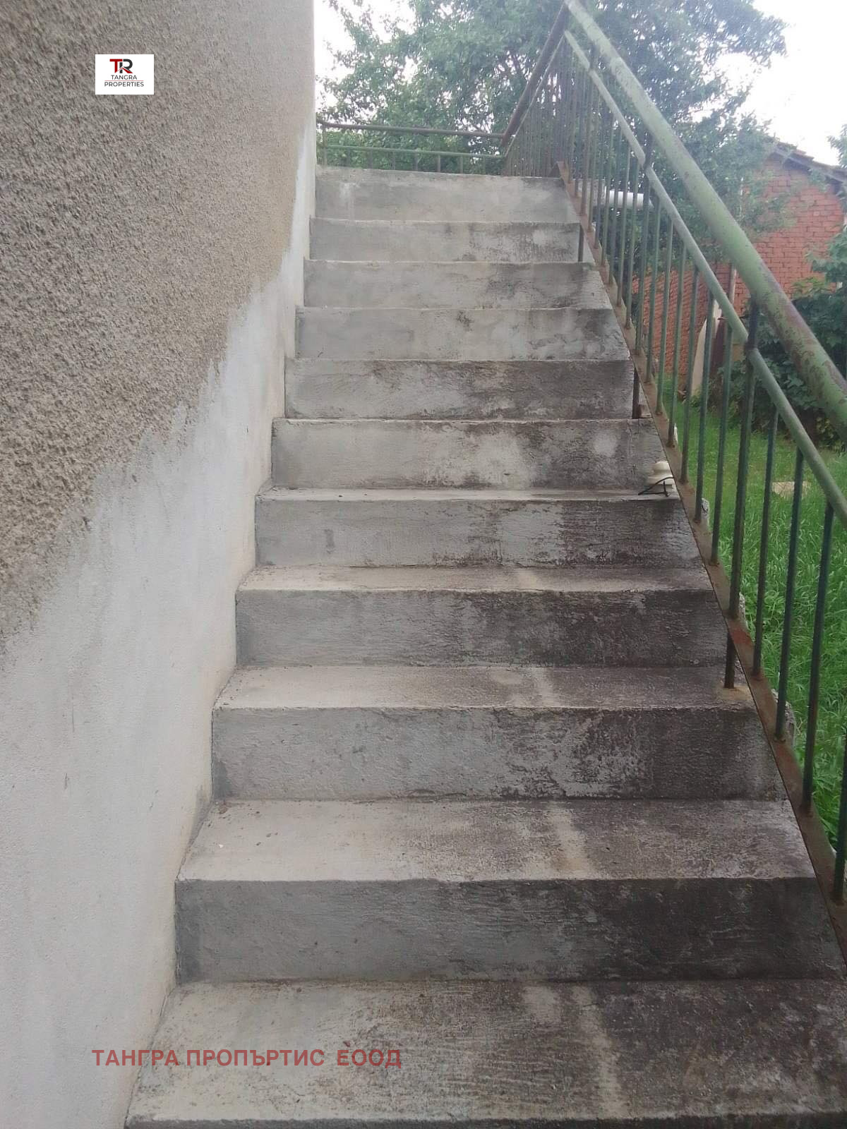 Продава КЪЩА | Imot.bg — изображение 9