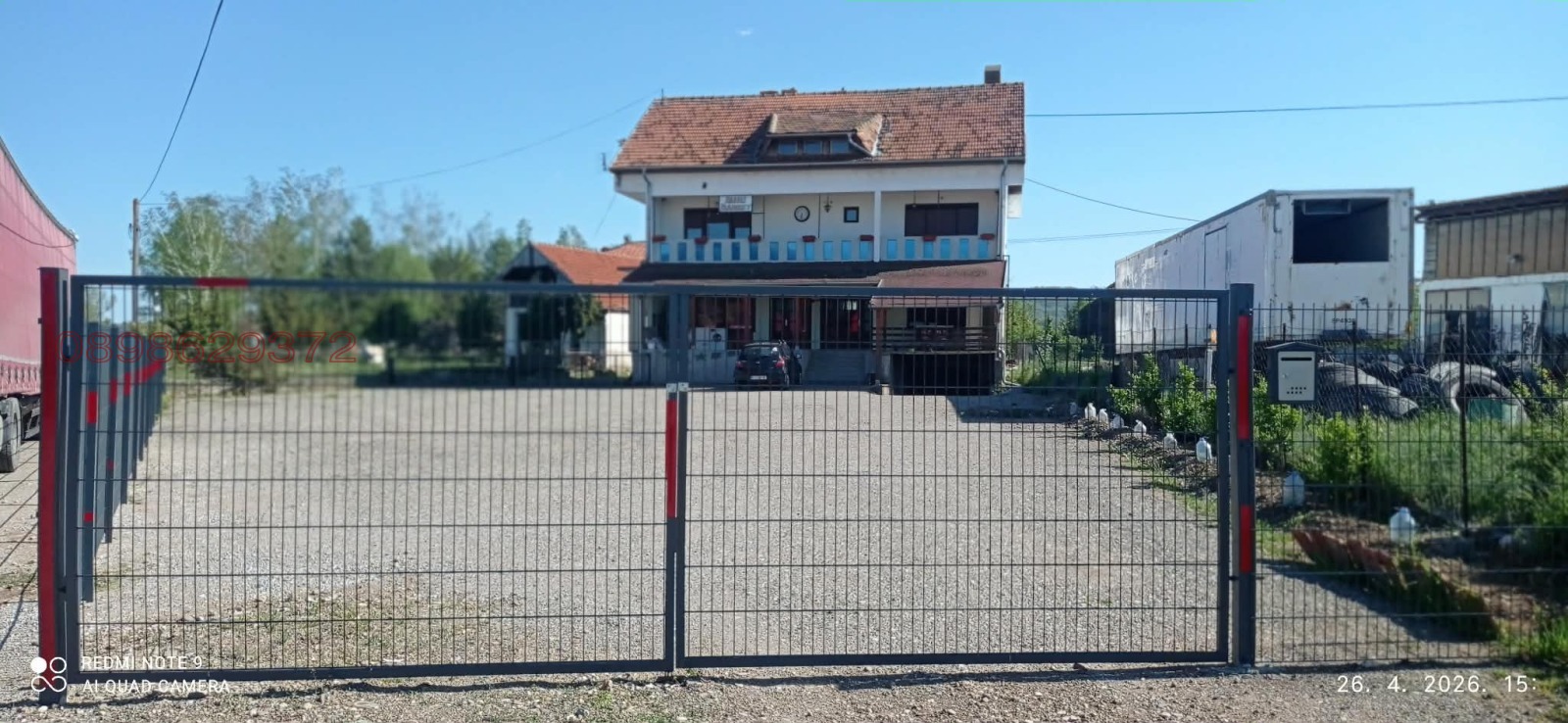 ������� ���� | Imot.bg � ����������� 1