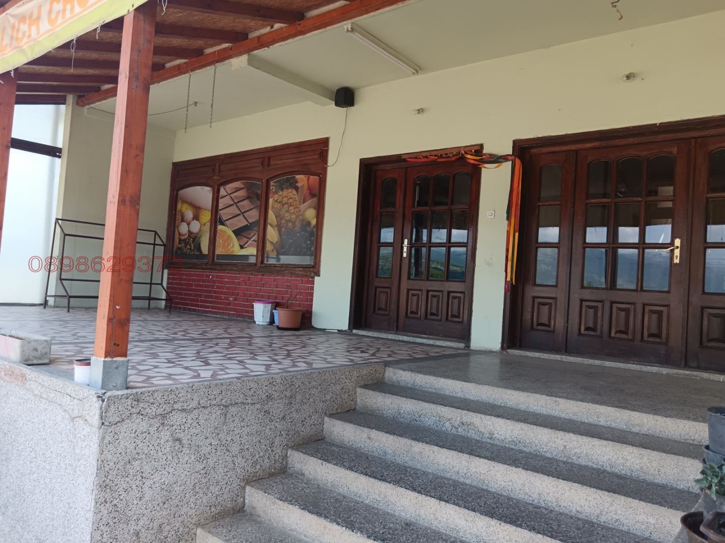 ������� ���� | Imot.bg � ����������� 4