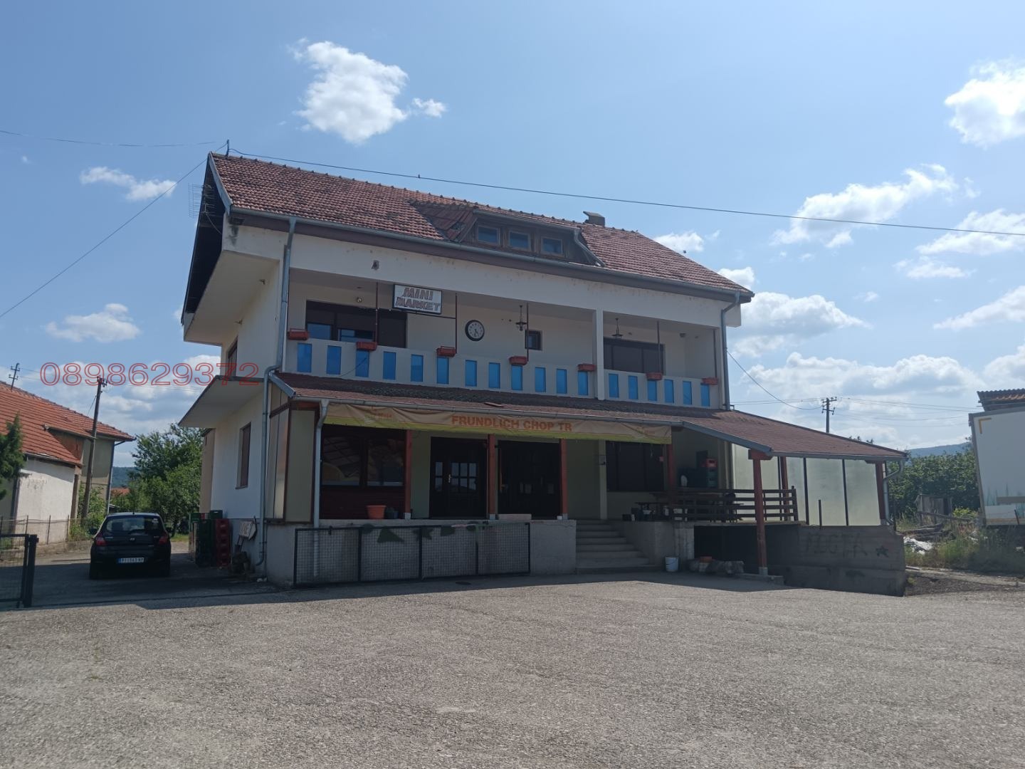 ������� ���� | Imot.bg � ����������� 3