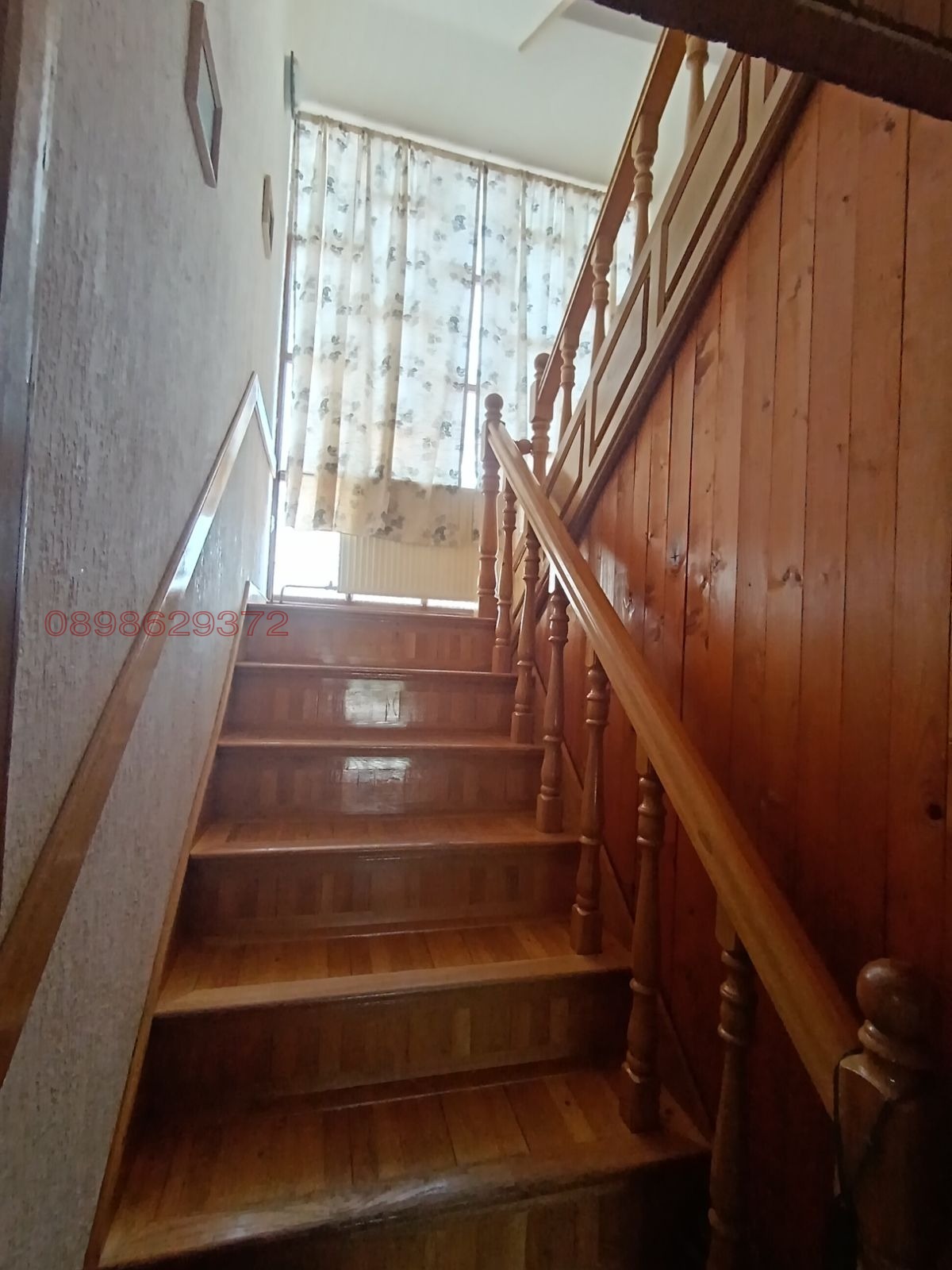 ������� ���� | Imot.bg � ����������� 8