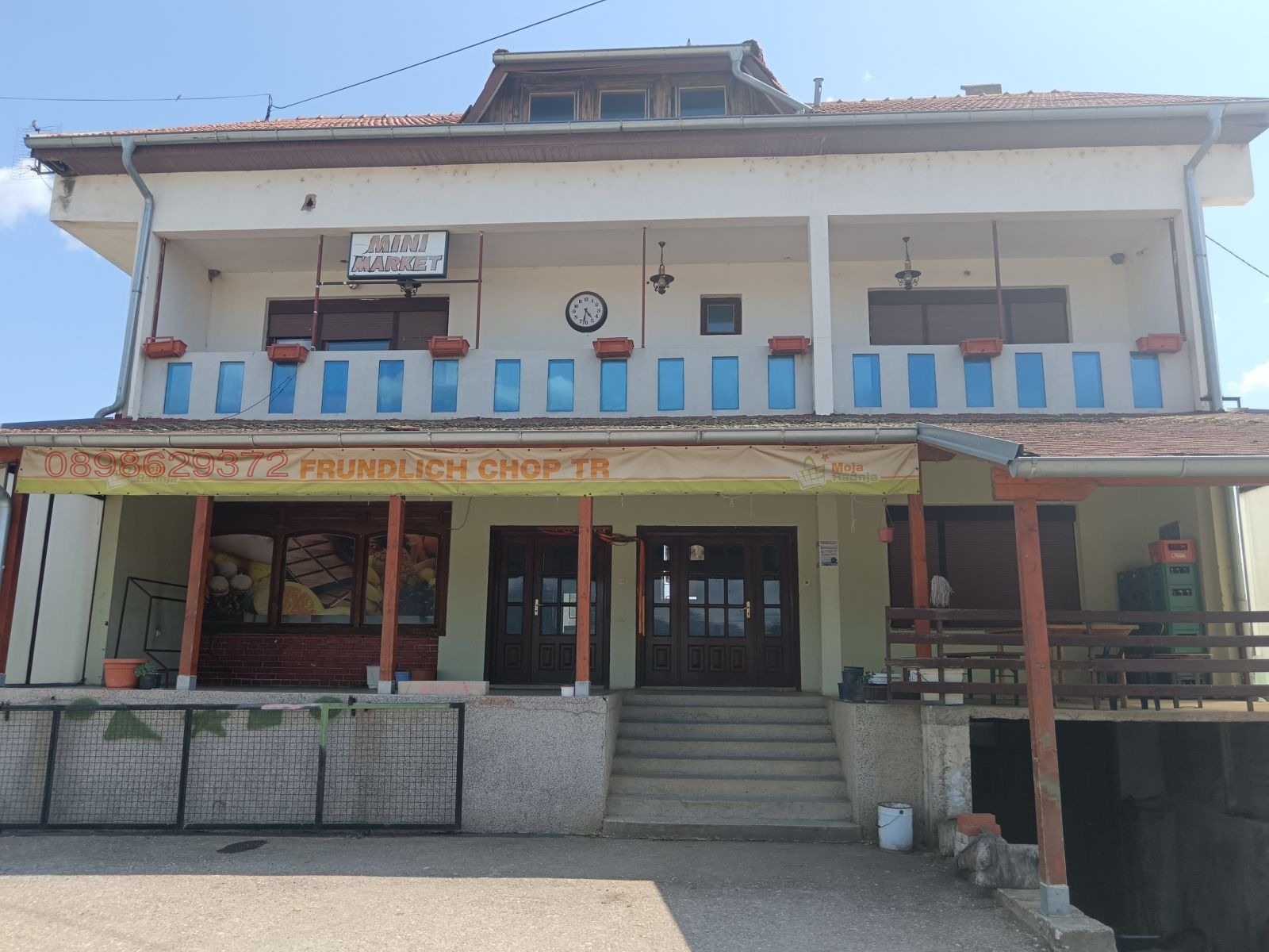 ������� ���� | Imot.bg � ����������� 2