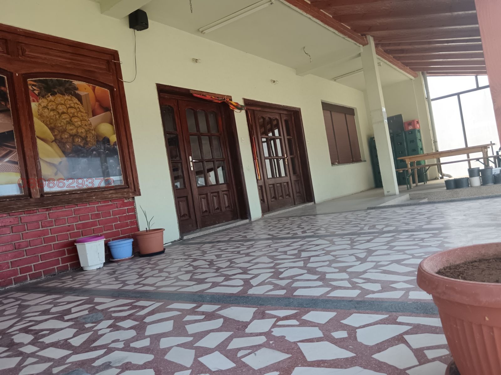 ������� ���� | Imot.bg � ����������� 5