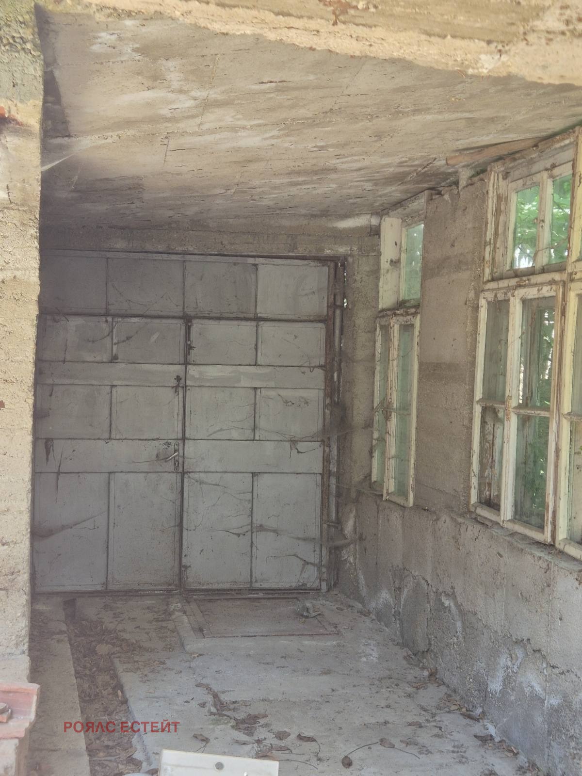 ������� ���� | Imot.bg � ����������� 3