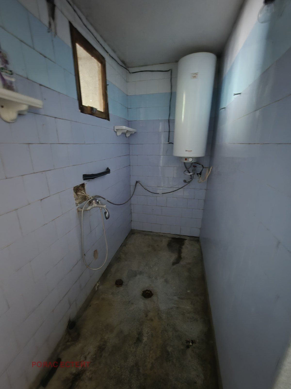 ������� ���� | Imot.bg � ����������� 9