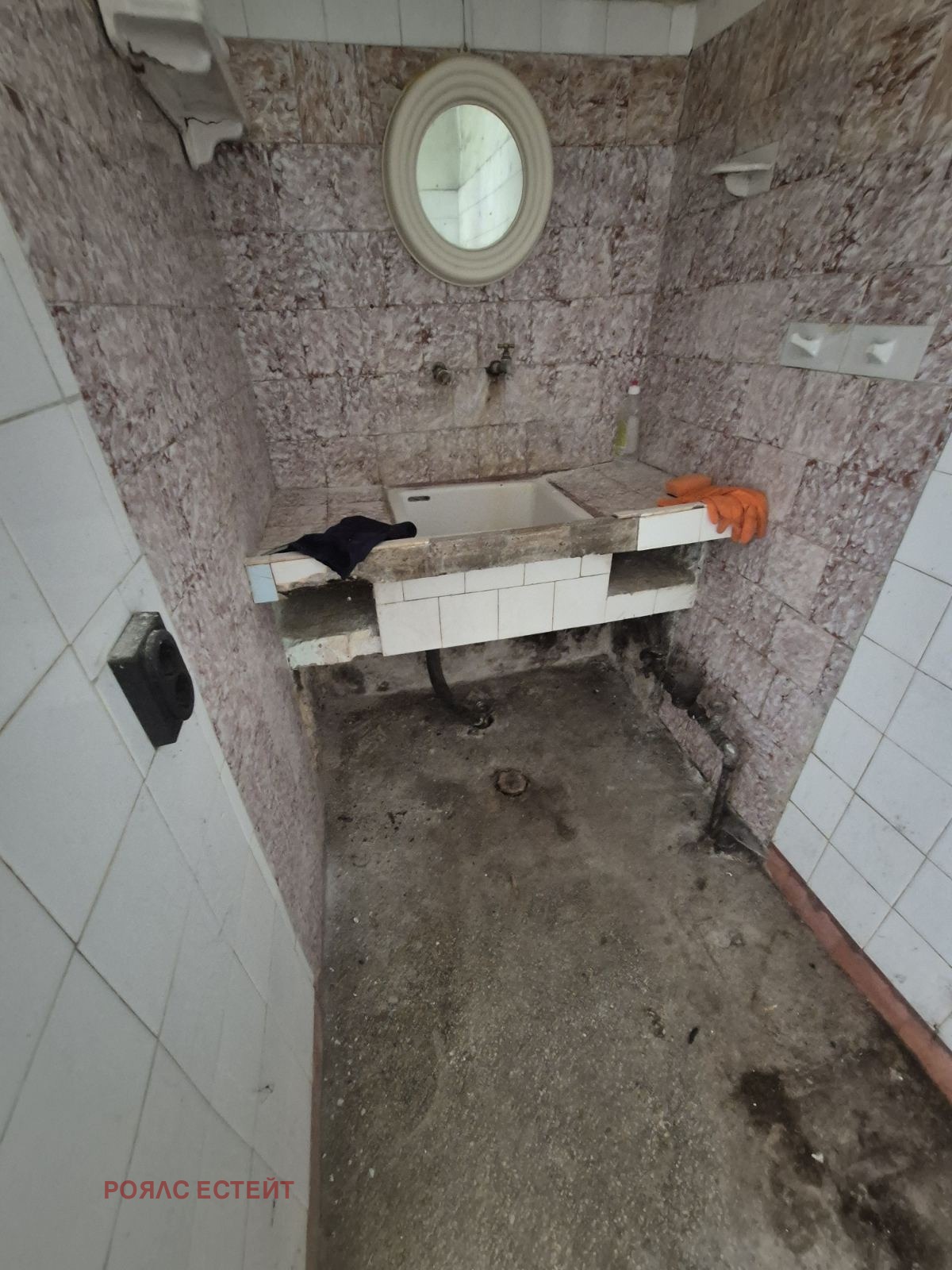 ������� ���� | Imot.bg � ����������� 8