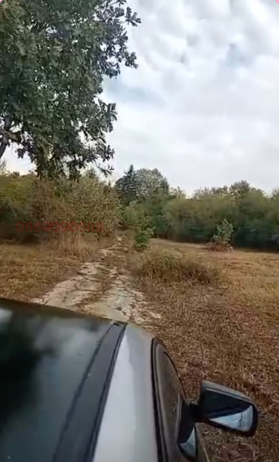������� ������ | Imot.bg � ����������� 6