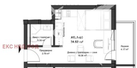 Studio Kiuchuk Parig, Plovdiv 1