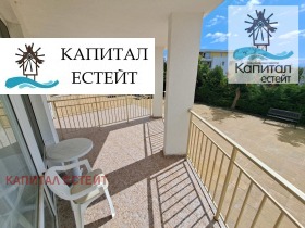  1- | Imot.bg    7