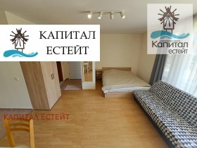 1- | Imot.bg    5