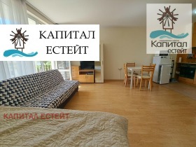  1- | Imot.bg    6