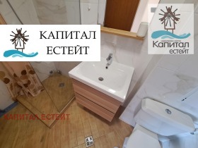  1- | Imot.bg    10