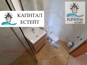  1- | Imot.bg    11