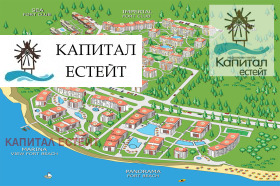  1- | Imot.bg    14