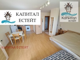  1- | Imot.bg    4