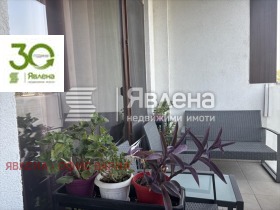 ������� 2-����� | Imot.bg � ����� ������ 10