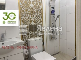 ������� 2-����� | Imot.bg � ����� ������ 8