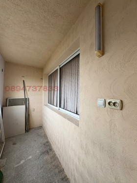 ������� 2-����� | Imot.bg � ����� ������ 10