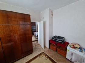 ������� 3-����� | Imot.bg � ����� ������ 2