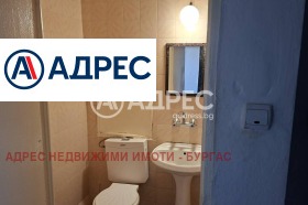  3- | Imot.bg    8