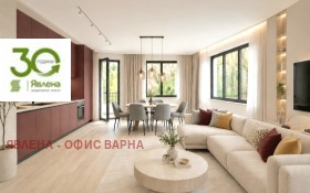 ������� 3-����� | Imot.bg � ����� ������ 2