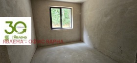 ������� 3-����� | Imot.bg � ����� ������ 14