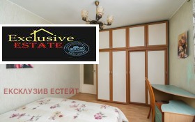 ������� 3-����� | Imot.bg � ����� ������ 8