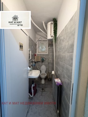 ������� ���� �� ���� | Imot.bg � ����� ������ 11