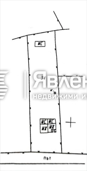 For Sale  House region Pernik , Chervena mogila , 40 sq.m | 28432073 - image [8]