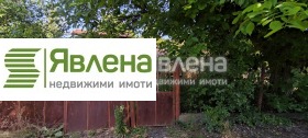 Cselekmény Cservena mogila, régió Pernik