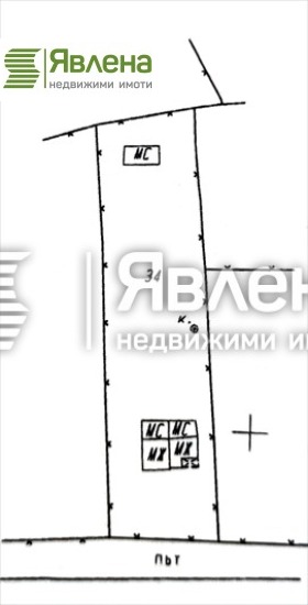 Zu verkaufen  Handlung region Pernik , Tscherwena mogila , 1250 qm | 30876552 - Bild [8]