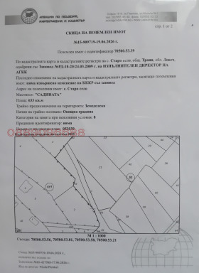 ������� ������ | Imot.bg � ����� ������ 10