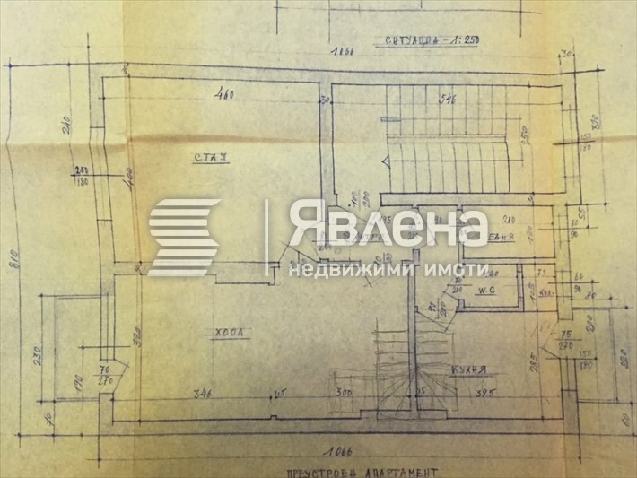 Продава 2-СТАЕН, гр. София, Център, снимка 13 - Апартаменти - 55872547